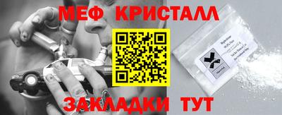 твердый Донской