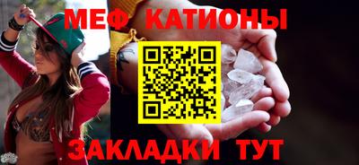 молекула духа Дубна