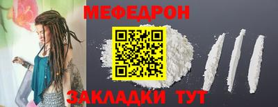 твердый Донской