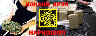 твердый Донской