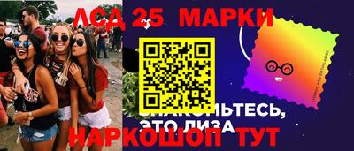 молекула духа Дубна