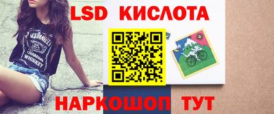 альфа пвп VHQ Донецк