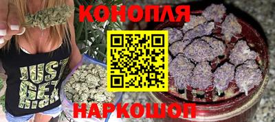 альфа пвп VHQ Донецк