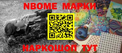 твердый Донской