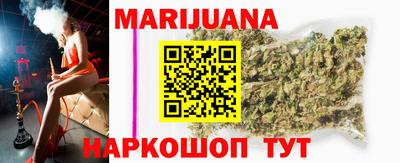 твердый Донской