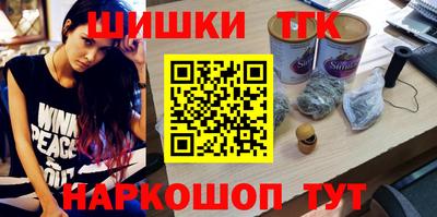 твердый Донской