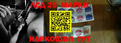 альфа пвп VHQ Донецк