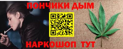 молекула духа Дубна