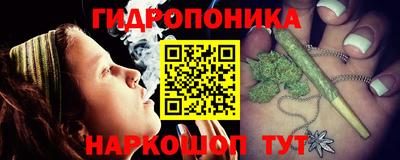 твердый Донской
