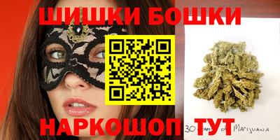 молекула духа Дубна