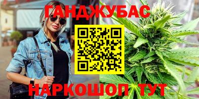 альфа пвп VHQ Донецк