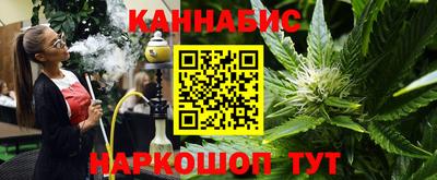 альфа пвп VHQ Донецк