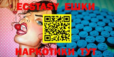 молекула духа Дубна