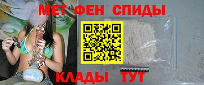молекула духа Дубна
