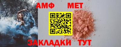 альфа пвп VHQ Донецк