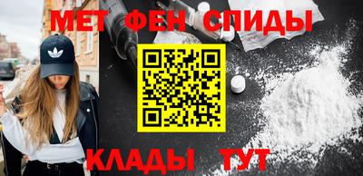 твердый Донской