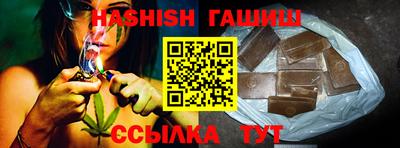 молекула духа Дубна
