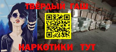 твердый Донской