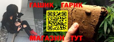 молекула духа Дубна