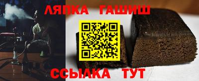 твердый Донской