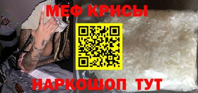 молекула духа Дубна