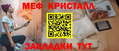 альфа пвп VHQ Донецк