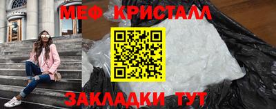 твердый Донской
