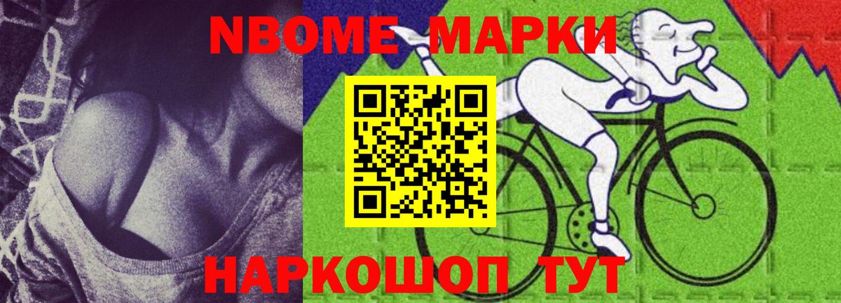 LSD-25 экстази ecstasy  Вход с VPN  Мыски  ЛСД экстази ecstasy 